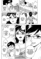 Become A Kid And Have Sex All The Time! Part 1-4 [Hidemaru] [Original] Thumbnail Page 12