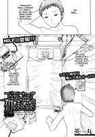 Become A Kid And Have Sex All The Time! Part 1-4 [Hidemaru] [Original] Thumbnail Page 01