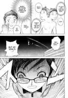 Become A Kid And Have Sex All The Time! Part 1-4 [Hidemaru] [Original] Thumbnail Page 03