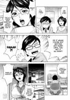 Become A Kid And Have Sex All The Time! Part 1-4 [Hidemaru] [Original] Thumbnail Page 07