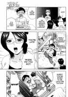 Become A Kid And Have Sex All The Time! Part 1-4 [Hidemaru] [Original] Thumbnail Page 09