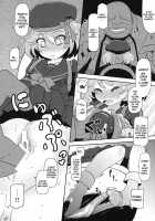 Megami Shiyouzumi / 雌神使用済 [Nalvas] [Cardfight Vanguard] Thumbnail Page 15