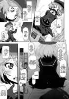 Megami Shiyouzumi / 雌神使用済 [Nalvas] [Cardfight Vanguard] Thumbnail Page 04