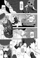 Megami Shiyouzumi / 雌神使用済 [Nalvas] [Cardfight Vanguard] Thumbnail Page 06