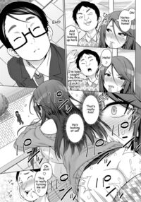 Love & Less / らぶ＆れす Page 15 Preview