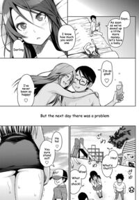 Love & Less / らぶ＆れす Page 21 Preview