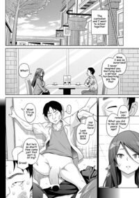 Love & Less / らぶ＆れす Page 6 Preview