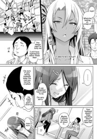 Love & Less / らぶ＆れす Page 7 Preview