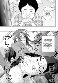 Love & Less / らぶ＆れす Page 9 Preview