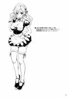 Kashiwazaki-San No Costume Daisakusen / 柏崎さんのコスチューム大作戦 [Kima-Gray] [Boku Wa Tomodachi Ga Sukunai] Thumbnail Page 14