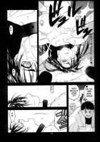 Tenimuhou 2 - Another Story of Notedwork Street Fighter Sequel 1999 [Street Fighter] Thumbnail Page 14