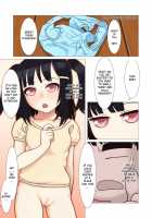 Disciplining My Niece☆ / 姪っ子調教中☆ [Watts] [Original] Thumbnail Page 08