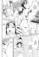 Sweet Bath Time / ふわふわおふろえっち [Ooshima Tomo] [Smile Precure] Thumbnail Page 11