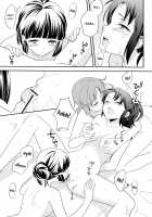 Sweet Bath Time / ふわふわおふろえっち [Ooshima Tomo] [Smile Precure] Thumbnail Page 16