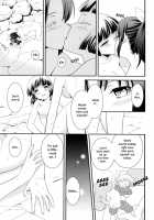 Sweet Bath Time / ふわふわおふろえっち [Ooshima Tomo] [Smile Precure] Thumbnail Page 06