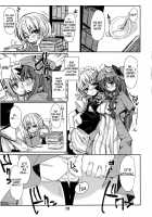 Staining The Violet Rose / 紫の薔薇が染まる [Ura Dramatic] [Touhou Project] Thumbnail Page 12