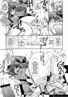 Staining The Violet Rose / 紫の薔薇が染まる [Ura Dramatic] [Touhou Project] Thumbnail Page 14
