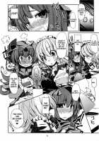Staining The Violet Rose / 紫の薔薇が染まる [Ura Dramatic] [Touhou Project] Thumbnail Page 07