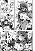 Staining The Violet Rose / 紫の薔薇が染まる [Ura Dramatic] [Touhou Project] Thumbnail Page 08
