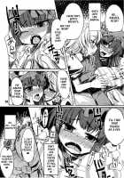 Staining The Violet Rose / 紫の薔薇が染まる [Ura Dramatic] [Touhou Project] Thumbnail Page 09