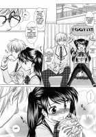 Ecchi Na Aizu [Mori Marimo] [Original] Thumbnail Page 01