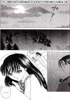 Karisome [Ponkichi] [Inuyasha] Thumbnail Page 02