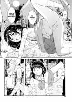 Fiction S, [Onizuka Naoshi] [Original] Thumbnail Page 10