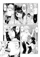 Fiction S, [Onizuka Naoshi] [Original] Thumbnail Page 11