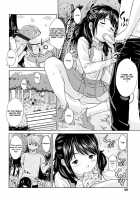 Fiction S, [Onizuka Naoshi] [Original] Thumbnail Page 12