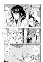 Fiction S, [Onizuka Naoshi] [Original] Thumbnail Page 13
