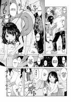 Fiction S, [Onizuka Naoshi] [Original] Thumbnail Page 15
