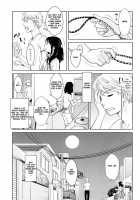 Fiction S, [Onizuka Naoshi] [Original] Thumbnail Page 05