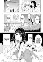 Fiction S, [Onizuka Naoshi] [Original] Thumbnail Page 07