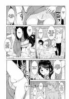 Fiction S, [Onizuka Naoshi] [Original] Thumbnail Page 09