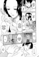 Blind Princess Ch.1-3 [Saki Urara] [Original] Thumbnail Page 11