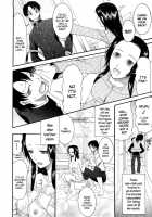 Blind Princess Ch.1-3 [Saki Urara] [Original] Thumbnail Page 06