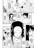 Blind Princess Ch.1-3 [Saki Urara] [Original] Thumbnail Page 08