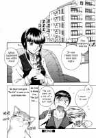 Koneko Jarashi [Sugou Hiroyuki] [Original] Thumbnail Page 16