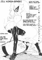 Final Super Ultra Great Special Deluxe Pretty Uriatto Dynamic Bomber Eros / ファイナルスーパーウルトラグレートスペシャルデラックスプリティーウリアットダイナミックボンバーエロス [Souichi] [Jewelpet Sunshine] Thumbnail Page 11
