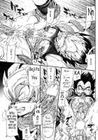 MONSTRUO By Rimi Komakawa [Rimi Komakawa] [Dragon Ball Z] Thumbnail Page 13