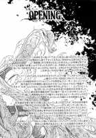 MONSTRUO By Rimi Komakawa [Rimi Komakawa] [Dragon Ball Z] Thumbnail Page 02