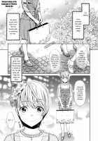 Conversation In The Language Of Flowers -Black Lily- [Umemaru] [Original] Thumbnail Page 01
