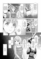 Conversation In The Language Of Flowers -Black Lily- [Umemaru] [Original] Thumbnail Page 03