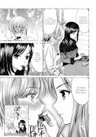 Conversation In The Language Of Flowers -Black Lily- [Umemaru] [Original] Thumbnail Page 06