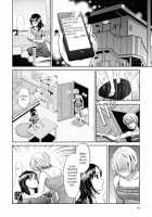 Conversation In The Language Of Flowers -Black Lily- [Umemaru] [Original] Thumbnail Page 08