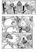 Nami No Ura Koukai Nisshi 7 / ナミの裏航海日誌 7 [Murata.] [One Piece] Thumbnail Page 05