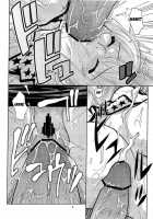 Nami No Ura Koukai Nisshi 7 / ナミの裏航海日誌 7 [Murata.] [One Piece] Thumbnail Page 09