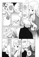 Sweet Talk / 甘いお話 [B.Tarou] [Final Fantasy Tactics] Thumbnail Page 13