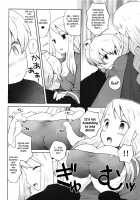 Sweet Talk / 甘いお話 [B.Tarou] [Final Fantasy Tactics] Thumbnail Page 15