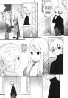 Sweet Talk / 甘いお話 [B.Tarou] [Final Fantasy Tactics] Thumbnail Page 04